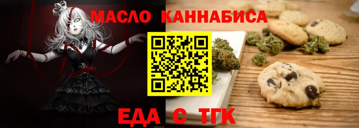 MDMA Котовск