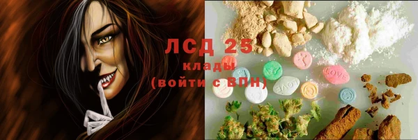 apvp Покачи