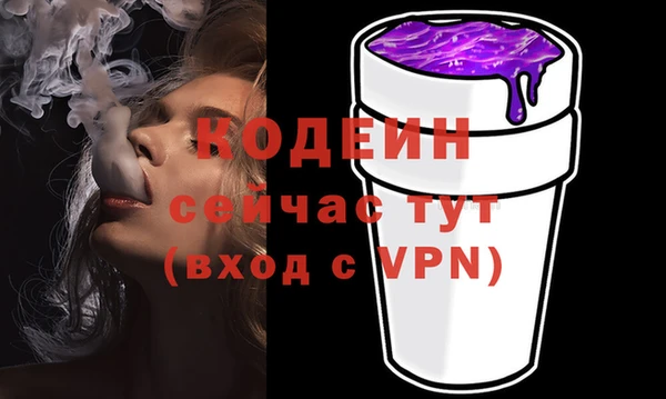 ешки Покров