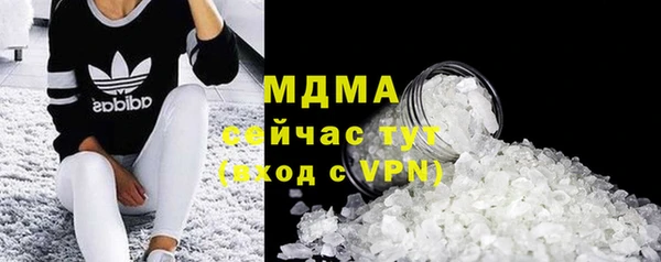 apvp Покачи