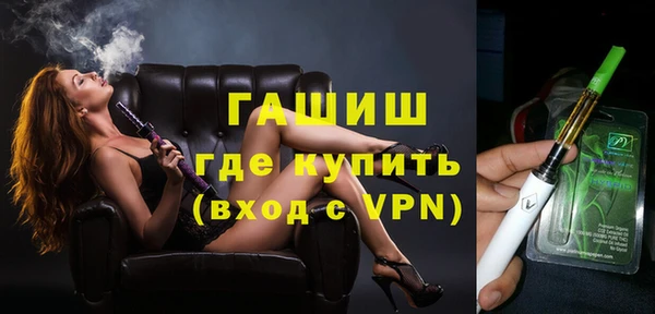 ALPHA-PVP Дубовка