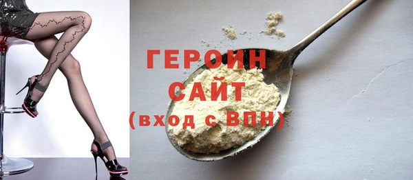 PSILOCYBIN Майский
