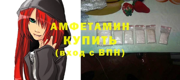ешки Покров