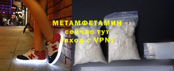 ешки Покров