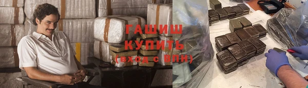 ешки Покров