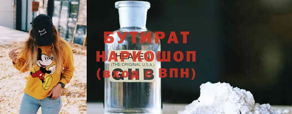 apvp Покачи