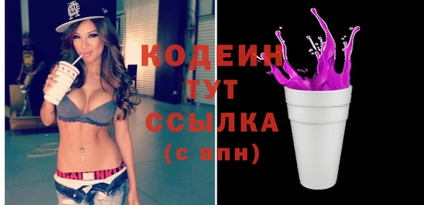 ешки Покров