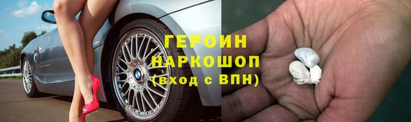 ешки Покров