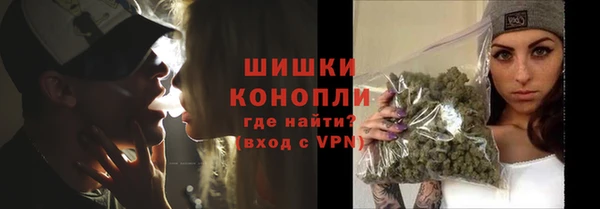 трава Киреевск