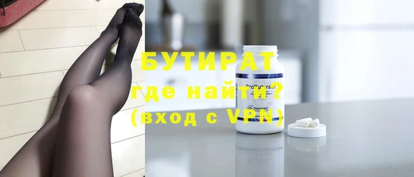 кокаин перу Кинешма