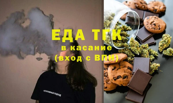 apvp Покачи