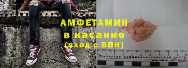 apvp Покачи