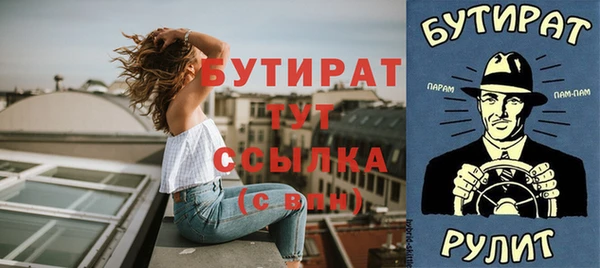 ешки Покров