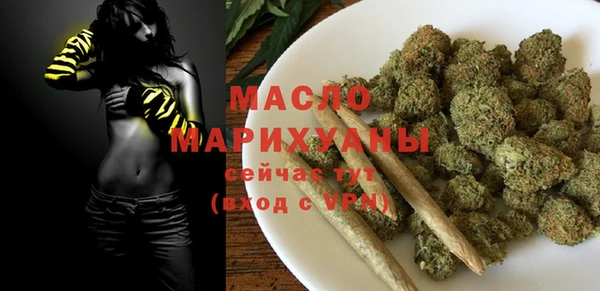 apvp Покачи