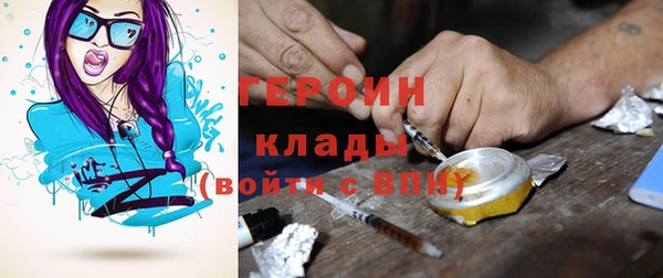 apvp Покачи