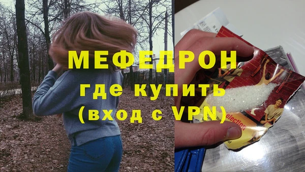 apvp Покачи