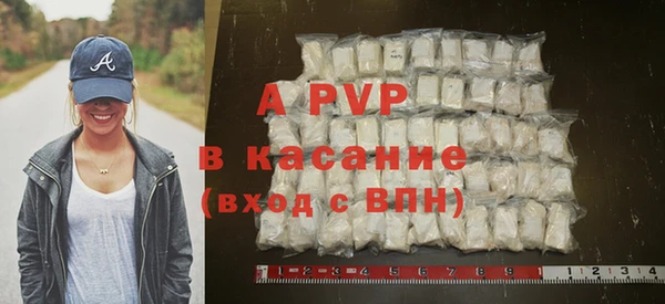 прущая мука Кодинск