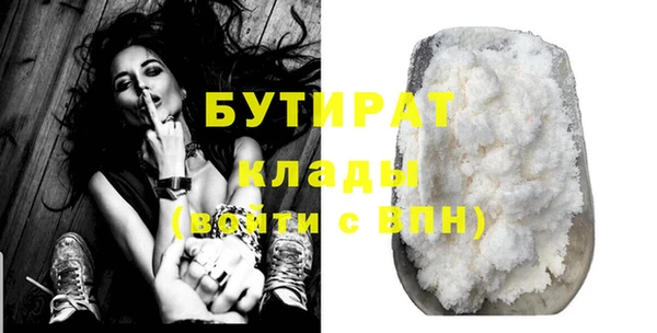 apvp Покачи