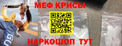 марки lsd Канаш