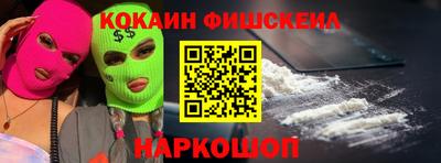 марки lsd Канаш
