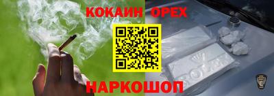 марки lsd Канаш