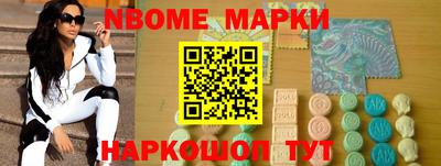 мяу мяу мука Берёзовский