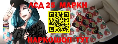 мефедрон Кандалакша
