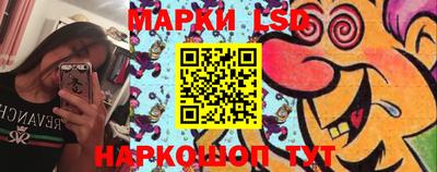 мяу мяу мука Берёзовский