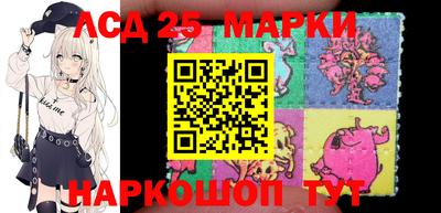 мефедрон Кандалакша