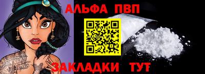 марки lsd Канаш