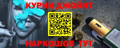 меф VHQ Камышлов