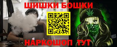 мефедрон Кандалакша