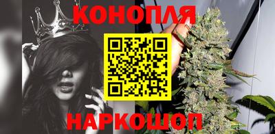 мефедрон Кандалакша