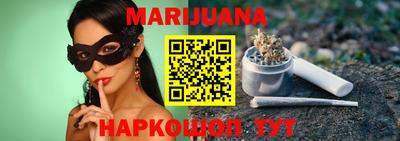 марки lsd Канаш