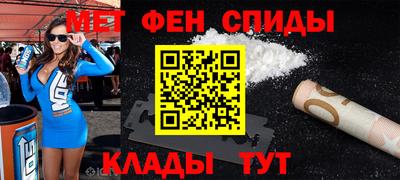 марки lsd Канаш