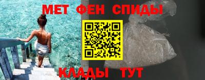 мяу мяу мука Берёзовский