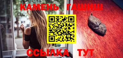 мяу мяу мука Берёзовский