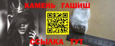 мяу мяу мука Берёзовский