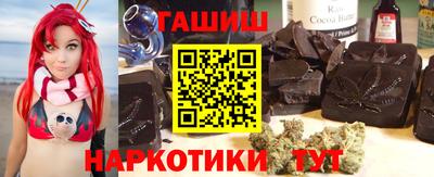 меф VHQ Камышлов