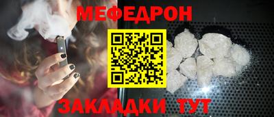 марки lsd Канаш