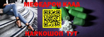 марки lsd Канаш