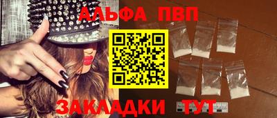 мяу мяу мука Берёзовский