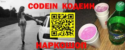 мяу мяу мука Берёзовский