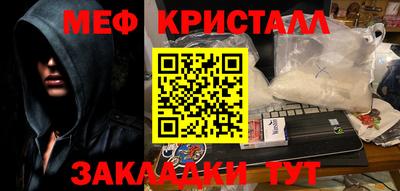 марки lsd Канаш