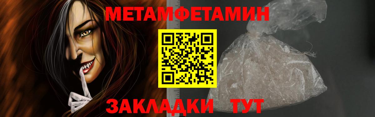 LSD-25 Котовск
